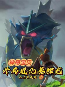 推文龄姐