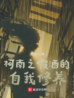 招收小弟创建组织，只为供养我
