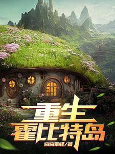 修道渺渺