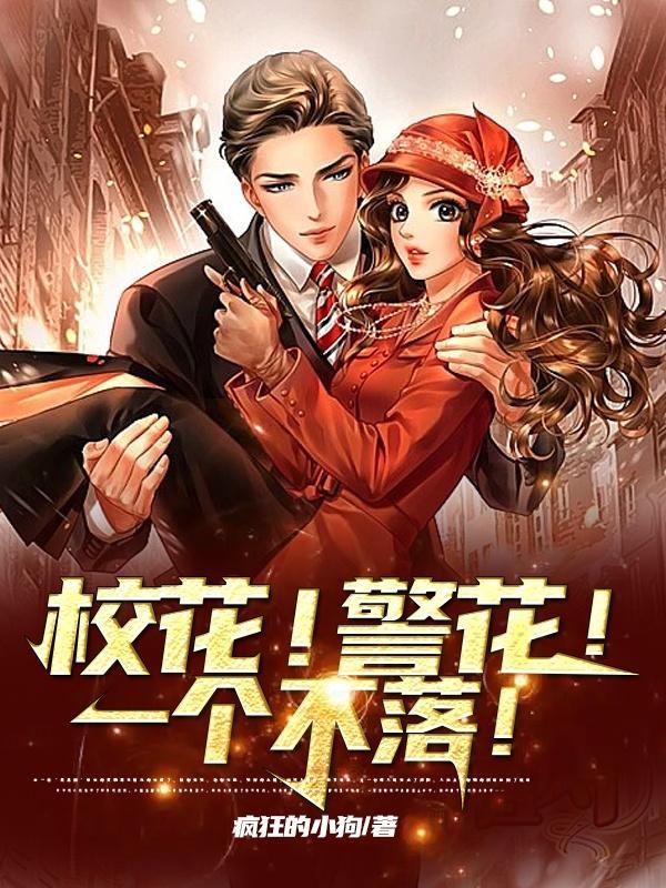 重生霍比特岛