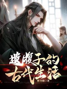 原神聊天群千年仇恨，只为今朝！