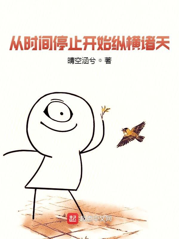 软瘾