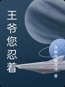 民国大文豪