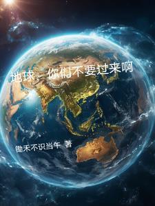 先婚后爱，冰山傅总对她上瘾
