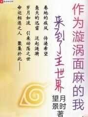 我的小小新娘