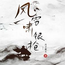 我天才少年，称无敌很合理吧！