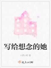 俯首称臣