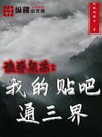 相思一剑