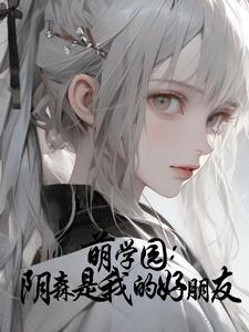四合院之开局秦家村杀猪佬