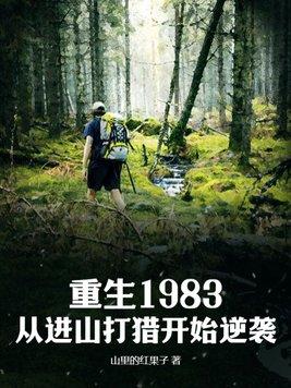 【综】降谷零今天吃醋了吗