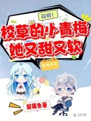 东汉末年：黄巾军他不长这样啊！
