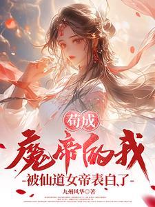 孤勇大帝