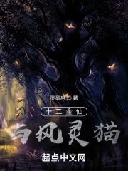 我，来自深渊之底