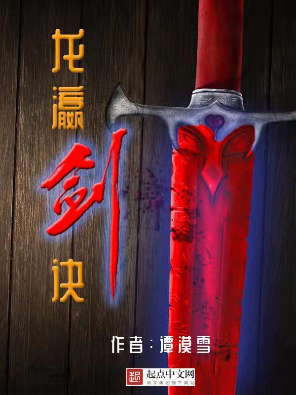成圣从人生导师开始