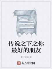 与九个美女荒岛求生的日子
