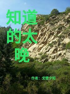 诸天皇后聊天群
