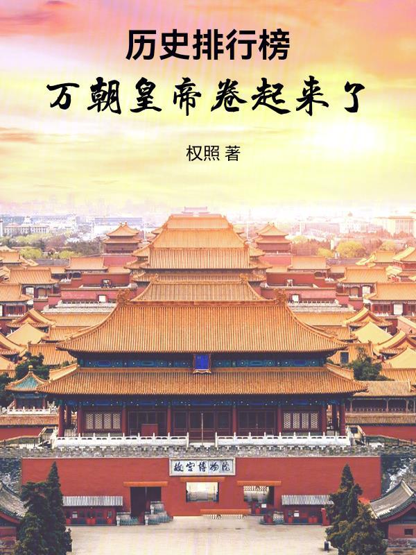 普女还搞抽象？加班就老实了