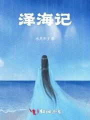 胡来别胡来
