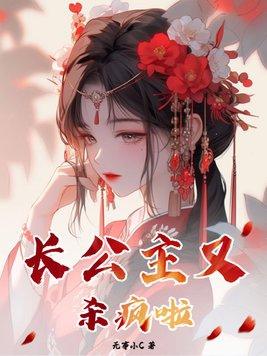 这个翻译有点不对劲