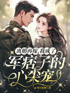 奥特：至高进化