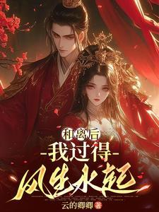 迷雾重重：无处可逃