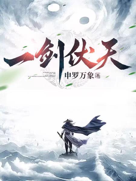 路过的奥特曼也许是勇者