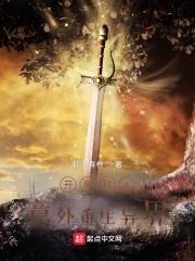 花咖遇上柳先生