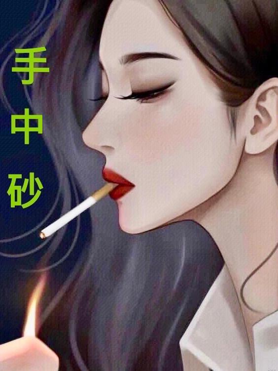 开局铠武变身器如何拯救世界