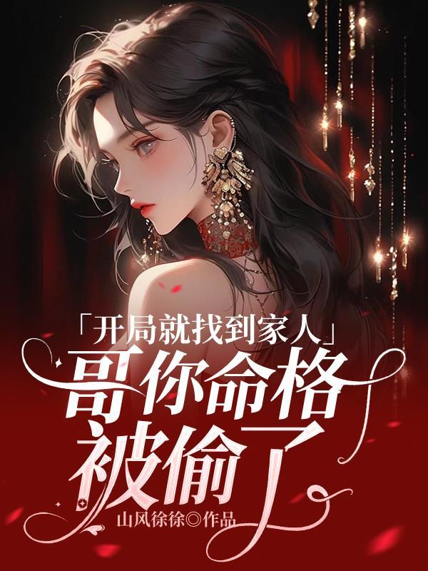 路边捡个男的（1V1 SC）