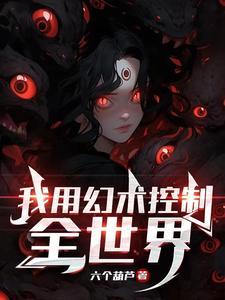 绝美青梅的追夫火葬场
