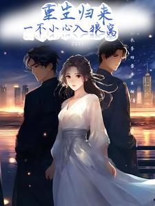 写给文明