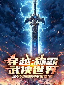 月缺光不改