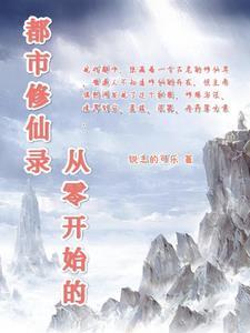 拜托妹子们别来沾边