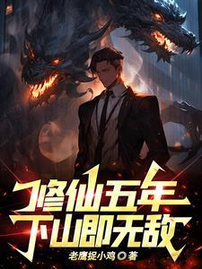 玄幻：从吞噬灵魂开始吞食天地