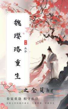 斗龙战士之校园事件
