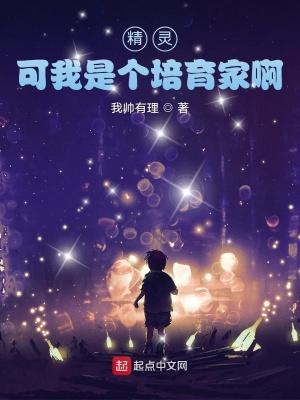 creepypasta 自创角色