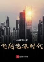 黑猫C《末日前，我把恶魔少女诱拐回家了！ 1》