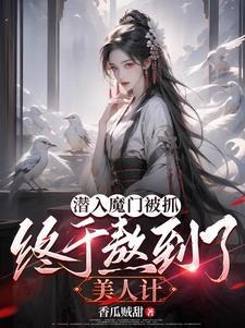这叫财不露白