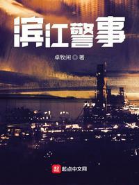 神级卡牌：从召唤相柳开始