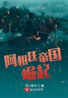 逐梦天灵