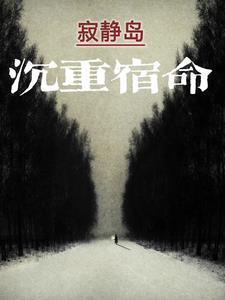 我，玄门姑奶奶，打钱！