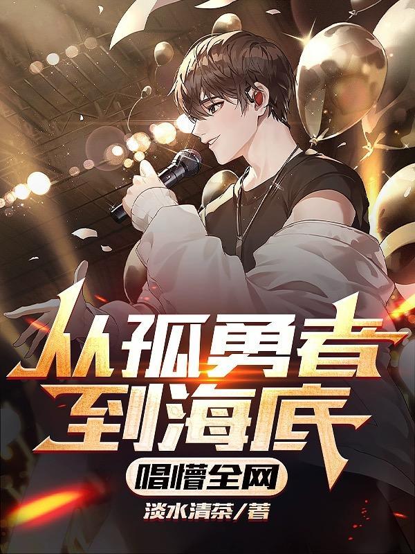胡行乱为
