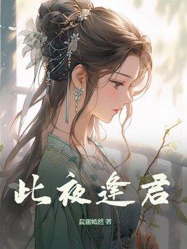 龙族，第一个言灵是五条悟