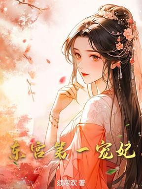 嘹亮