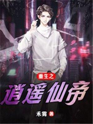 也是婆婆，之奇葩的妈生前回忆录