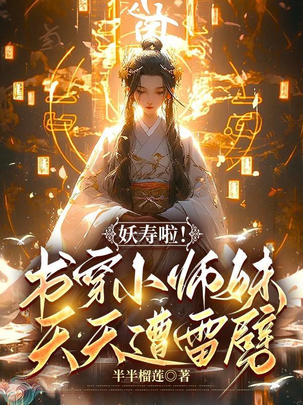 若非遇见你