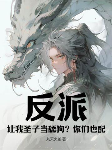 白露点苍苔「言情」
