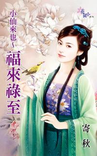 云璃