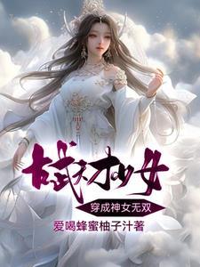 恶犬难驯