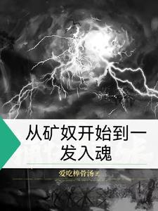 我在扶她星的羞耻生活